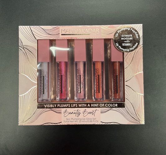 Beauty Boost Lip Gloss Set